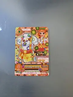 アイカツカード 栗栖ここね レトロクローバー - メルカリ