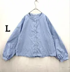 シネマクラブ ストライプ シャツ L 美品 オフィス リクルート フォーマルのサムネイル
