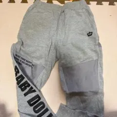 BABY DOLL グレー 長ズボン 120cm