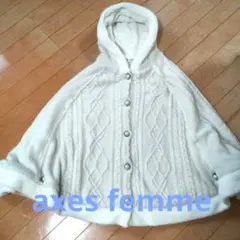♡͚༻ི࿐࿔༶♡axes femme パールボタンケープコート♡͚༻ི࿔༶♡