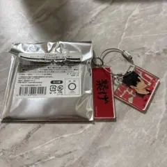 ♡♡ハイキュー 黒尾鉄朗 トレーディングアクリル2連キーホルダー