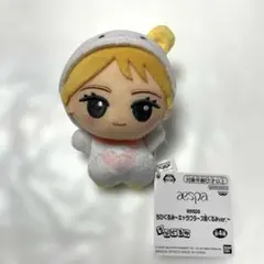 aespa ちびぐるみ キャラクターズ着ぐるみver. ウィンター