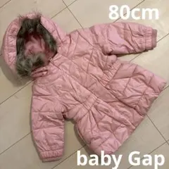 babyGap ベビー　キッズ　アウター ダウン　80cm 12-18ヶ月