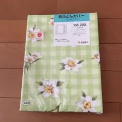 敷き布団用カバー 105×200 花柄・チェック柄