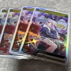 kob様 リクエスト 2点 まとめ商品