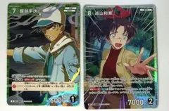 コナンカード 哀色の宿命 SR R 服部平次 遠山和葉