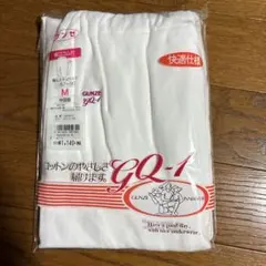 新品未開封　グンゼ婦人スラックス下　　Mサイズ　GQ5061H ホワイト