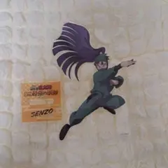 忍たま乱太郎 ドクタケ忍者隊最強の軍師 特典 アクスタ 立花仙蔵