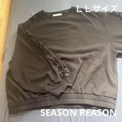 SEASON REASON by Lin. & Red 袖フリルトレーナー　ＬＬ