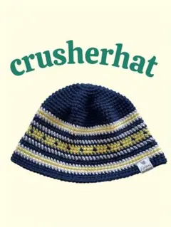クラッシャーハット　ユニセックス　サマーハット　バケットハット　ハンドメイド