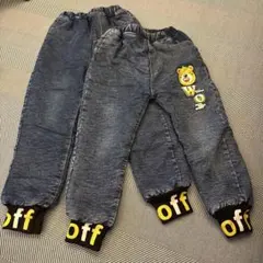 【海外購入】厚手裏起毛もこもこデニムパンツ 2枚セット 110cm 、120cm