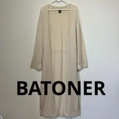 BATONER コットンシルク ロングカーディガン アイボリー　Sのサムネイル