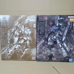 ガンプラ MG3点セット まとめ売り - メルカリ