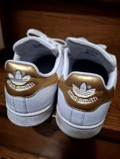 【値下げ⤵】♥アディダス♥Stan Smith ホワイト/ゴールド25.5センチ