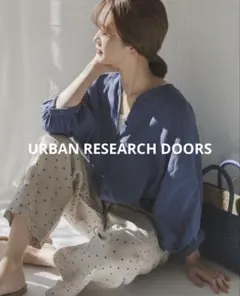 アーバンリサーチドアーズ DOORS リネンドットイージーパンツ ワイドパンツ