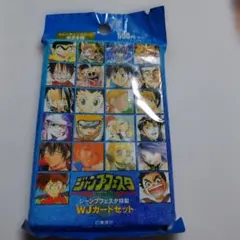 2026年最新】ジャンプフェスタ wjカードセットの人気アイテム - メルカリ