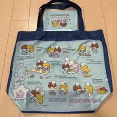 サンリオ リトルツインスターズ エコバッグ マイバッグ キキララ 【平成レトロ】