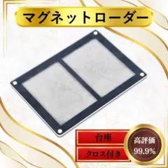 Item thumbnail for item 7c1af06c-8487-487b-a392-c31c12e2b089