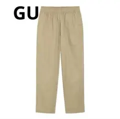 （21 ） GU ベージュ シェフパンツ　チノパン ゴムウエスト
