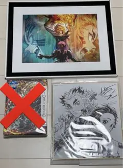 劇場版鬼滅の刃 無限列車編 Blu-ray ufotable 限定特典　2種