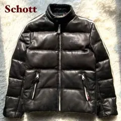 2026年最新】schott ダウンジャケット 90sの人気アイテム - メルカリ