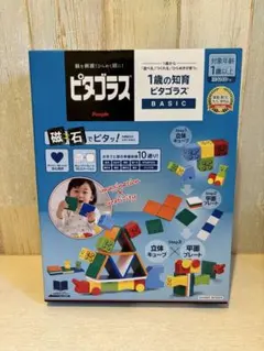 ピタゴラス BASIC 1歳の知育 知育玩具のサムネイル