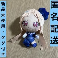 2025年最新】二階堂タマキの人気アイテム - メルカリ