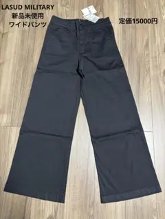 Item thumbnail for item 46fd9498-3341-42d8-8c72-c8b821fd4850