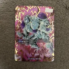 フリーザ SCRパラレル FB05-120