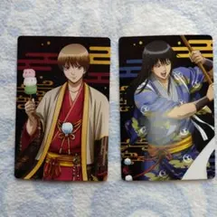 銀魂 イラストカード 2枚セット 沖田総悟 桂小太郎