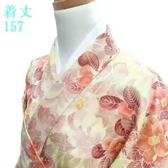 K58 袷 お召し物 着丈157cm 着物 化繊 洗える 黄