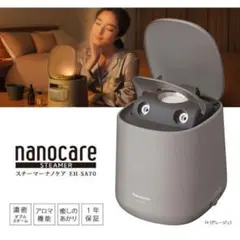 Item thumbnail for item e61deb45-298a-443f-a86e-eefdba1ce17d