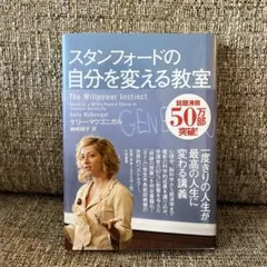 Item thumbnail for item 71511d25-4b0e-4c9c-9586-b7c5d936e2e3