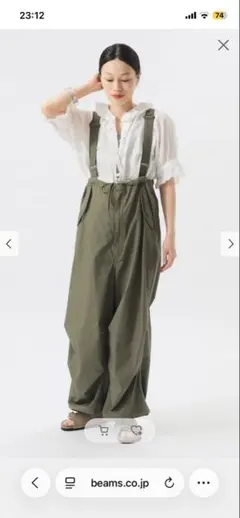 BEAMS BOY US ARMY パンツ（オリーブ）