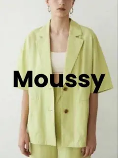 MOUSSY マウジー BOX SILHOUETTE LOOSE ジャケット