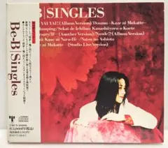 Be-B Singles アルバムCD