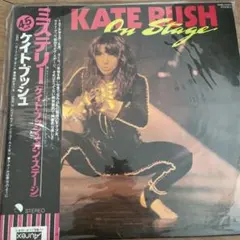 ケイトブッシュ On Stage レコード 洋楽レコード】ミステリー ケイト・ブッシュ・オン・ステージ KATE