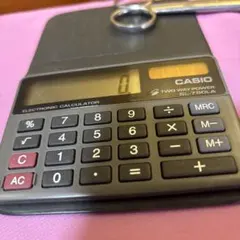 Item thumbnail for item 4ca7d75c-f2a8-474a-94e6-a65fcec94e4e