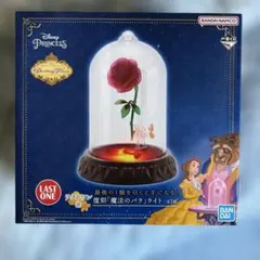 2026年最新】一番くじ ディズニー ラストワンの人気アイテム - メルカリ