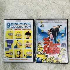 Item thumbnail for item bf9404b3-3934-478c-8154-545af1edb1b1