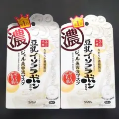 豆乳イソフラボン　濃厚美容乳液マスク 10枚