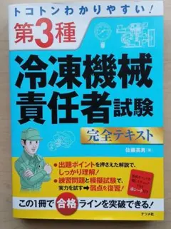 Item thumbnail for item 931ddbdc-a5ba-45be-b0f7-eb4271620cc4