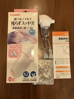 Item thumbnail for item 6f09e901-de54-42f9-b4ae-c9a745fdd5c2