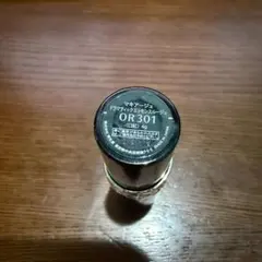 マキアージュ　ドラマティックエッセンスルージュ　OR301