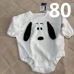 【新品タグ付き】スヌーピー デザイン なりきり　ロンパース ホワイト　80