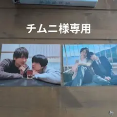 UniteUp! Blu-ray&DVD 発売告知ポスター 2023.04.19 - メルカリ