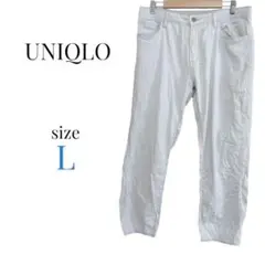 ユニクロ【L】EZY スキニーフィットカラージーンズ 薄手 ボトムス グレー