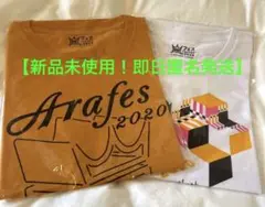 嵐グッズTシャツ（新品未開封）
