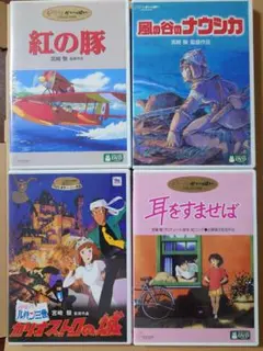 Item thumbnail for item dddf1323-07a4-4a95-a334-e4fa9cb14238