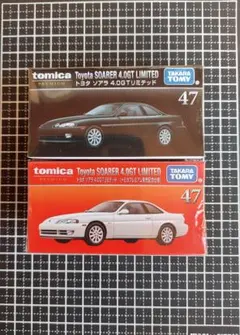 トミカプレミアム 47 トヨタ ソアラ 4.0GTリミテッド2台セット